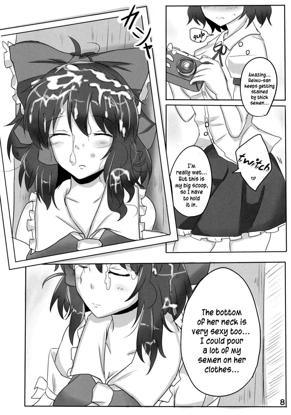 Hentai Manga Comic-The Record of Reimu-san's Secret Photo Shoot-Read-8